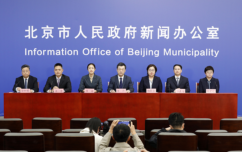北京市新型冠状病毒肺炎疫情防控工作新闻发布会(第319场 2022年4月29日)