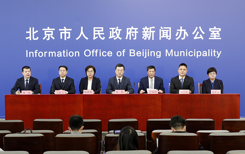 北京市新型冠状病毒肺炎疫情防控工作新闻发布会(第320场 2022年4月30日)
