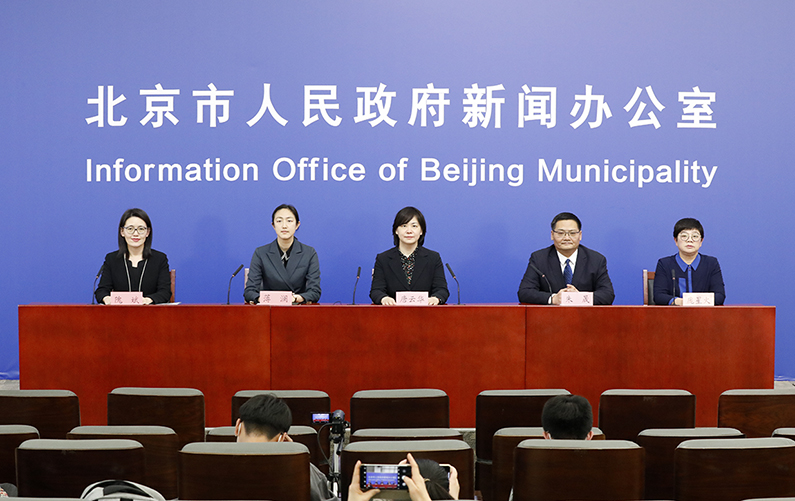 北京市新型冠状病毒肺炎疫情防控工作新闻发布会(第303场 2022年4月8日)