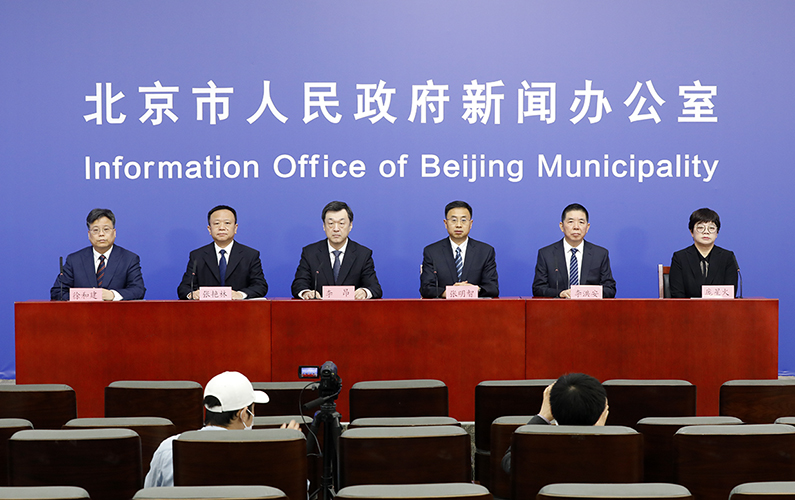 北京市新型冠状病毒肺炎疫情防控工作新闻发布会(第330场 2022年5月10日)