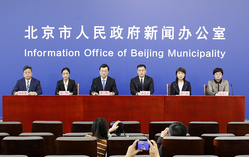 北京市新型冠状病毒肺炎疫情防控工作新闻发布会(第333场 2022年5月13日)