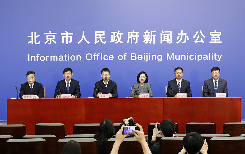 北京市新型冠状病毒肺炎疫情防控工作新闻发布会(第339场 2022年5月19日)