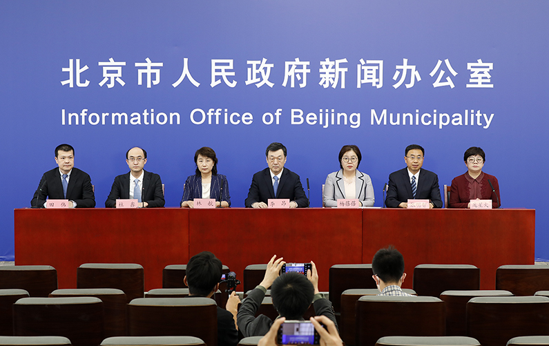 北京市新型冠状病毒肺炎疫情防控工作新闻发布会(第322场 2022年5月2日)