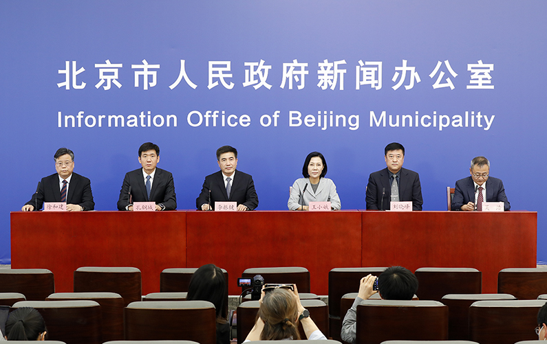 北京市新型冠状病毒肺炎疫情防控工作新闻发布会(第340场 2022年5月20日)