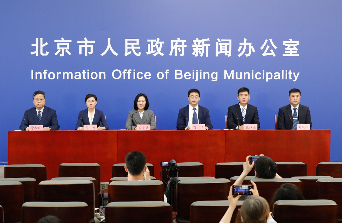 北京市新型冠状病毒肺炎疫情防控工作新闻发布会(第342场 2022年5月22日)