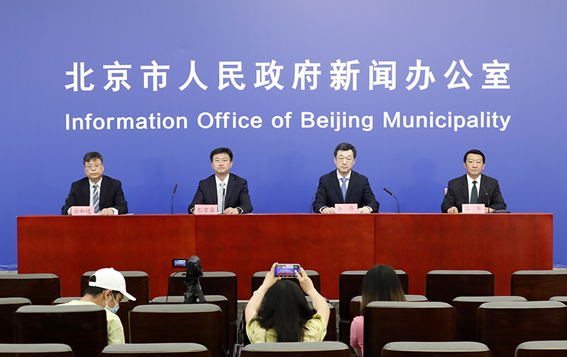 北京市新型冠状病毒肺炎疫情防控工作新闻发布会(第324场 2022年5月4日)