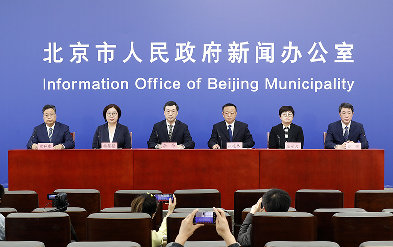 北京市新型冠状病毒肺炎疫情防控工作新闻发布会(第329场 2022年5月9日)