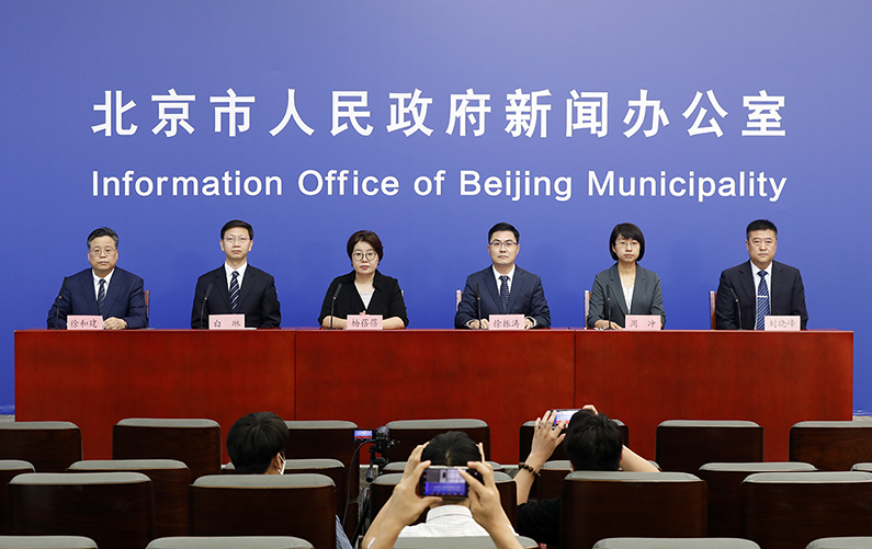 北京市新型冠状病毒肺炎疫情防控工作新闻发布会(第361场 2022年6月10日)