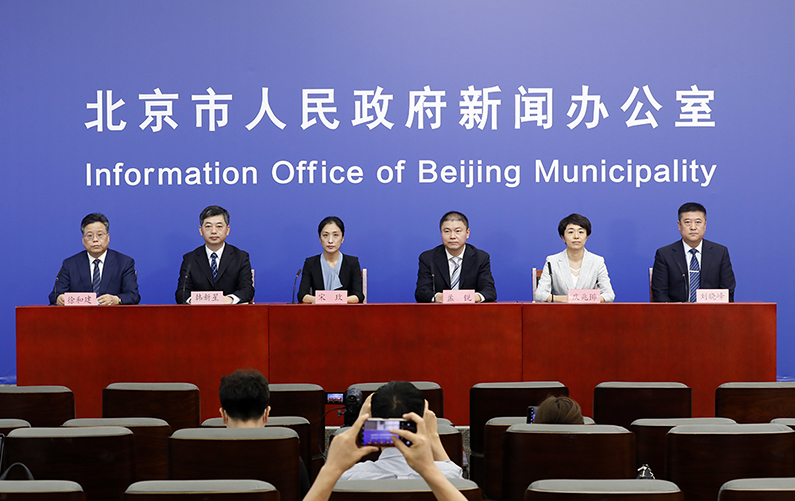 北京市新型冠状病毒肺炎疫情防控工作新闻发布会(第363场 2022年6月12日)
