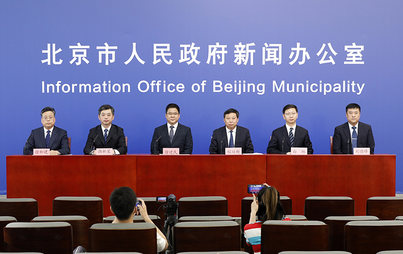 北京市新型冠状病毒肺炎疫情防控工作新闻发布会(第353场 2022年6月2日)