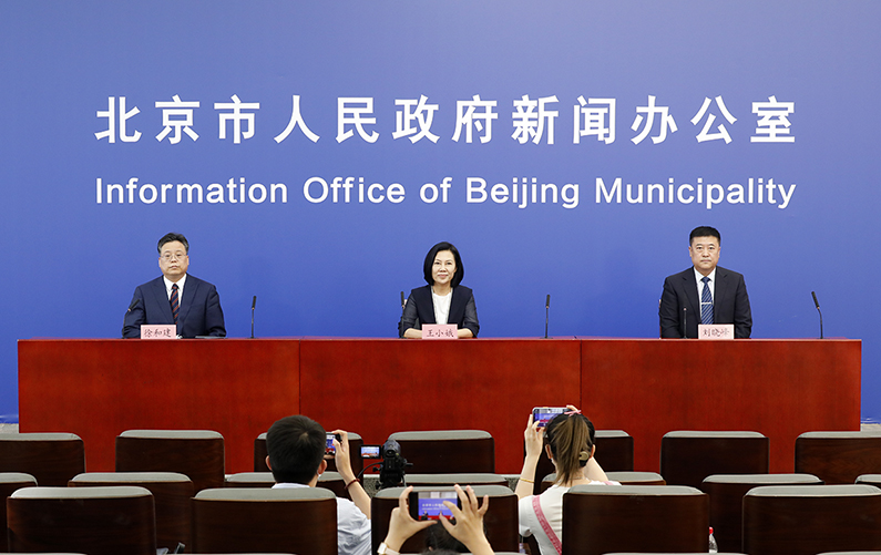 北京市新型冠状病毒肺炎疫情防控工作新闻发布会(第375场 2022年6月24日)