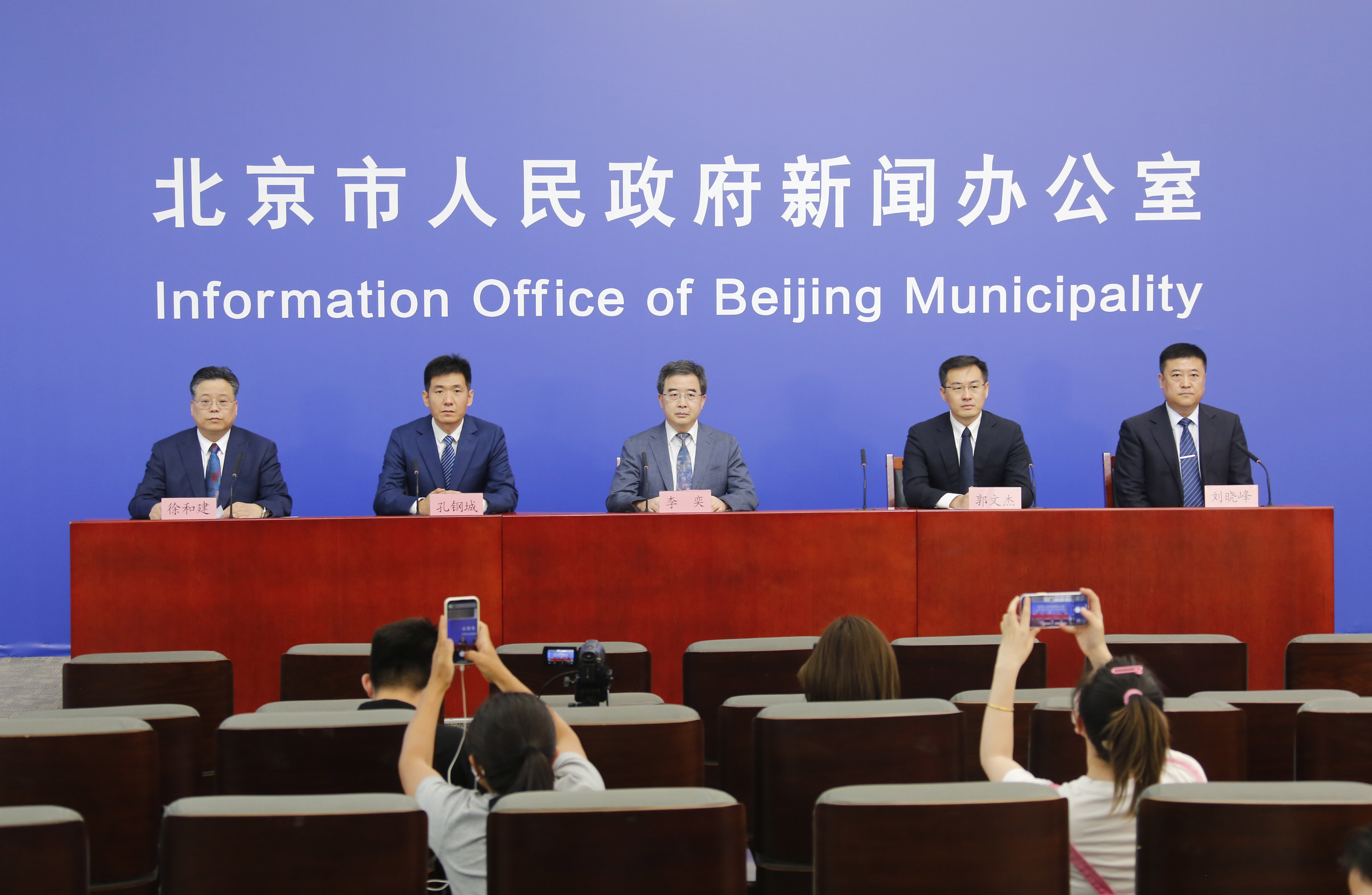 北京市新型冠状病毒肺炎疫情防控工作新闻发布会（第376场 2022年6月25日）