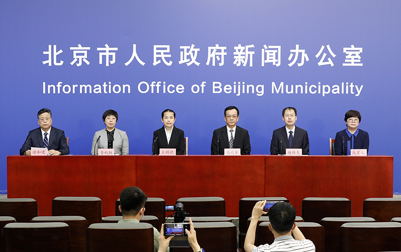北京市新型冠状病毒肺炎疫情防控工作新闻发布会(第358场 2022年6月7日)