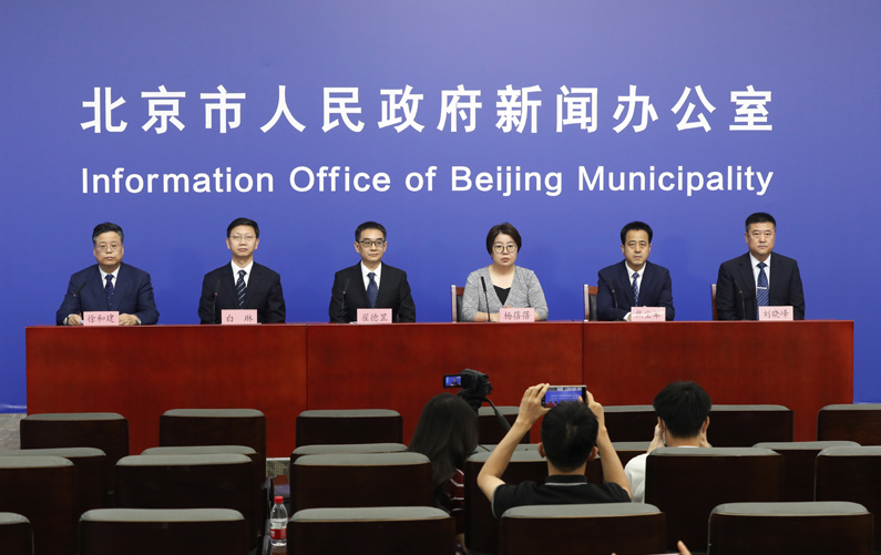 北京市新型冠状病毒肺炎疫情防控工作新闻发布会(第360场 2022年6月9日)