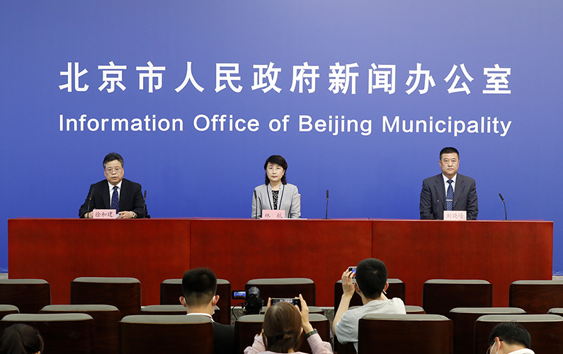 北京市新型冠状病毒肺炎疫情防控工作新闻发布会（第382场 2022年8月1日）