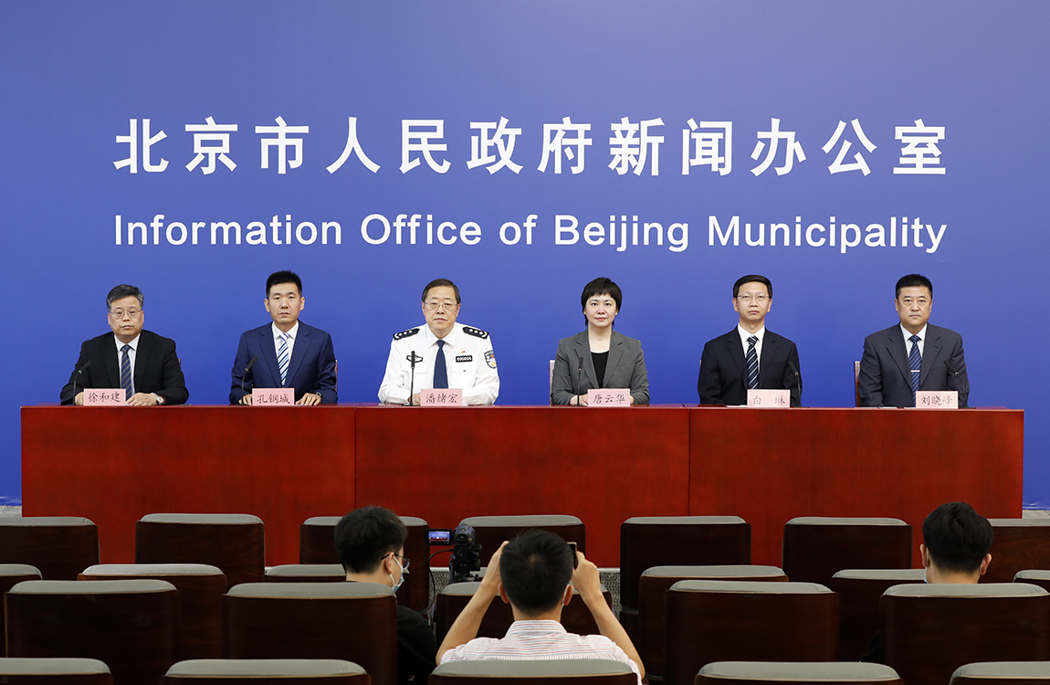 北京市新型冠状病毒肺炎疫情防控工作新闻发布会（第386场 2022年8月15日）