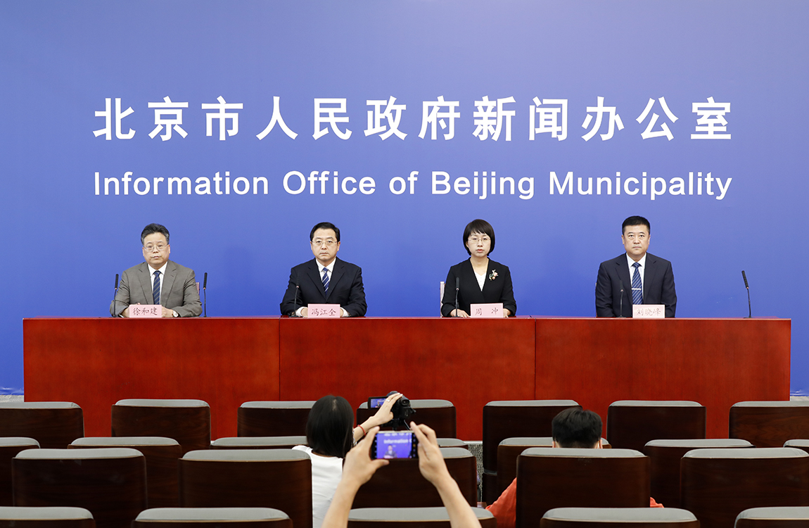 北京市新型冠状病毒肺炎疫情防控工作新闻发布会（第388场 2022年8月19日）