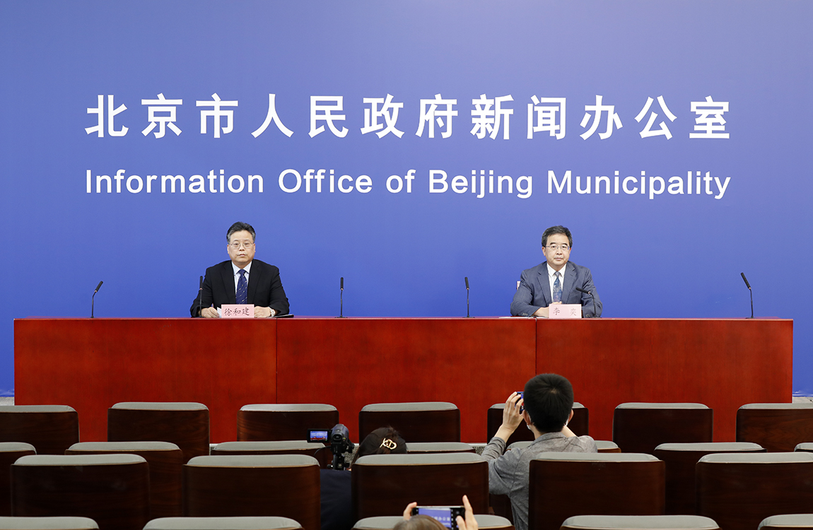 北京市新型冠状病毒肺炎疫情防控工作新闻发布会（第389场 2022年8月22日）