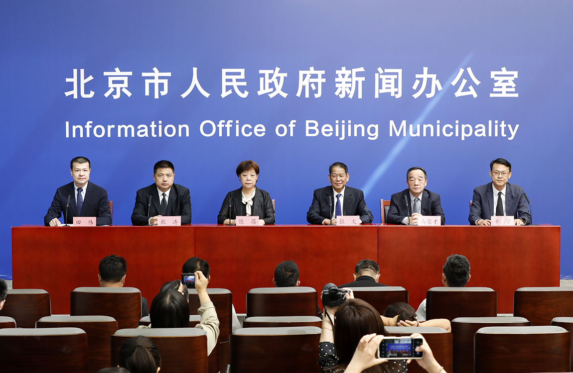 2022世界农业科技创新论坛新闻发布会