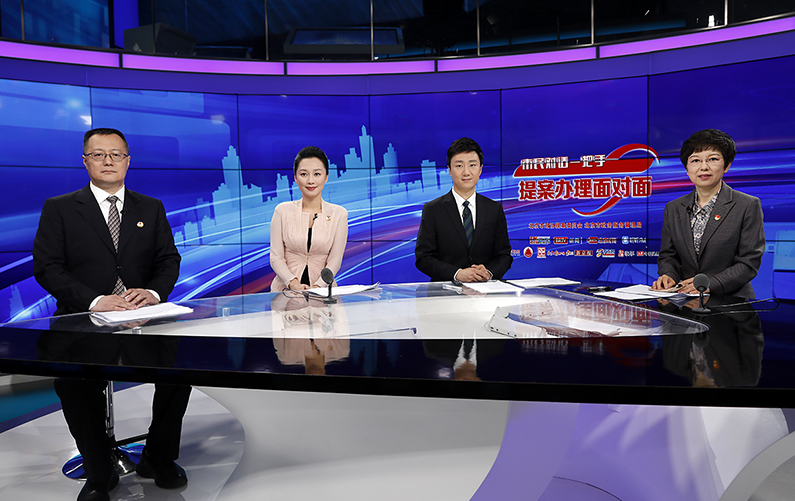 “市民对话一把手·提案办理面对面”:市人力资源和社会保障局谈“加强职业技能培训,促进更加充分更高质量就业”