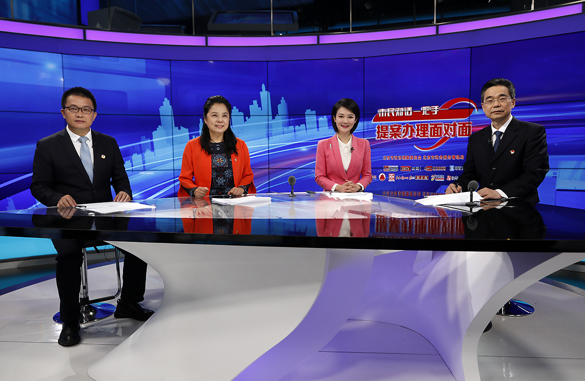 “市民对话一把手·提案办理面对面”:北京市生态环境局谈“坚决打好蓝天保卫战,持续开展‘一微克’行动”