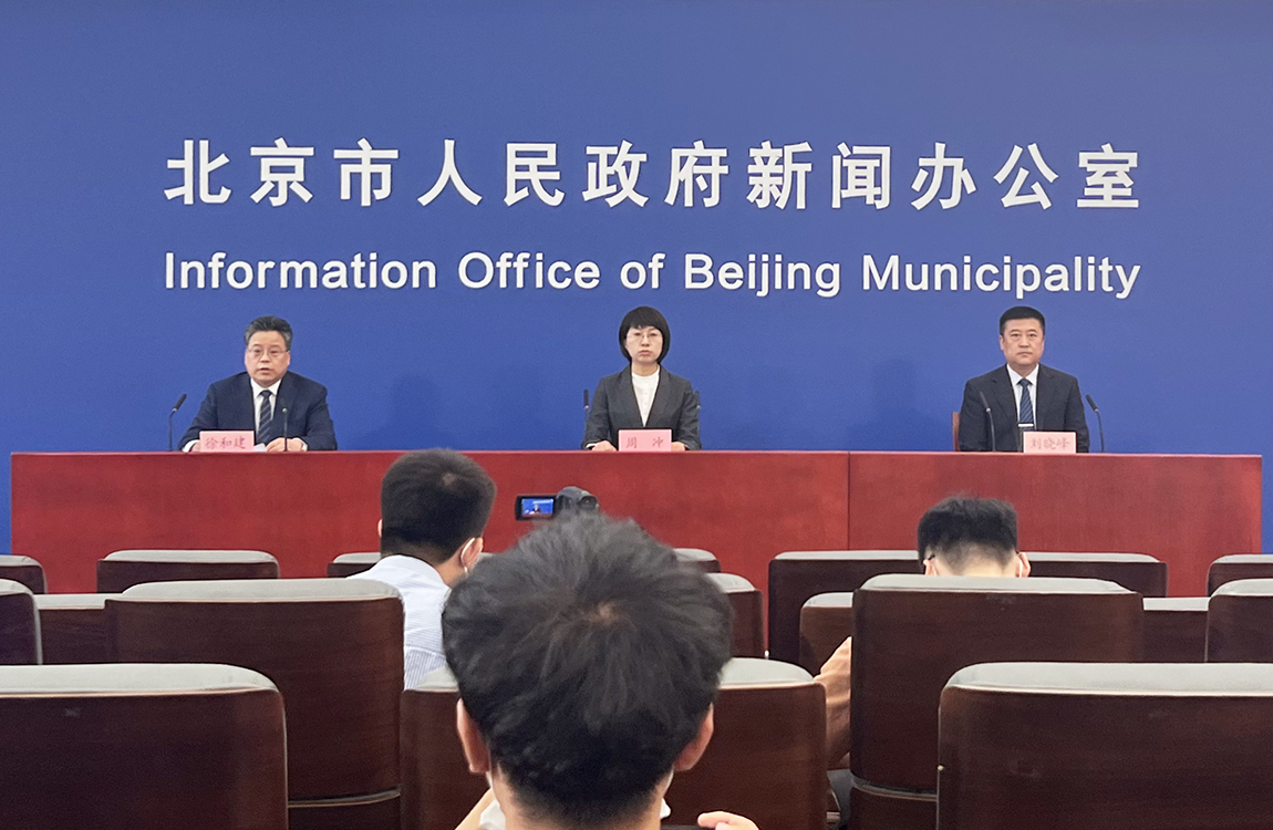 北京市新型冠状病毒肺炎疫情防控工作新闻发布会（第390场 2022年8月27日）