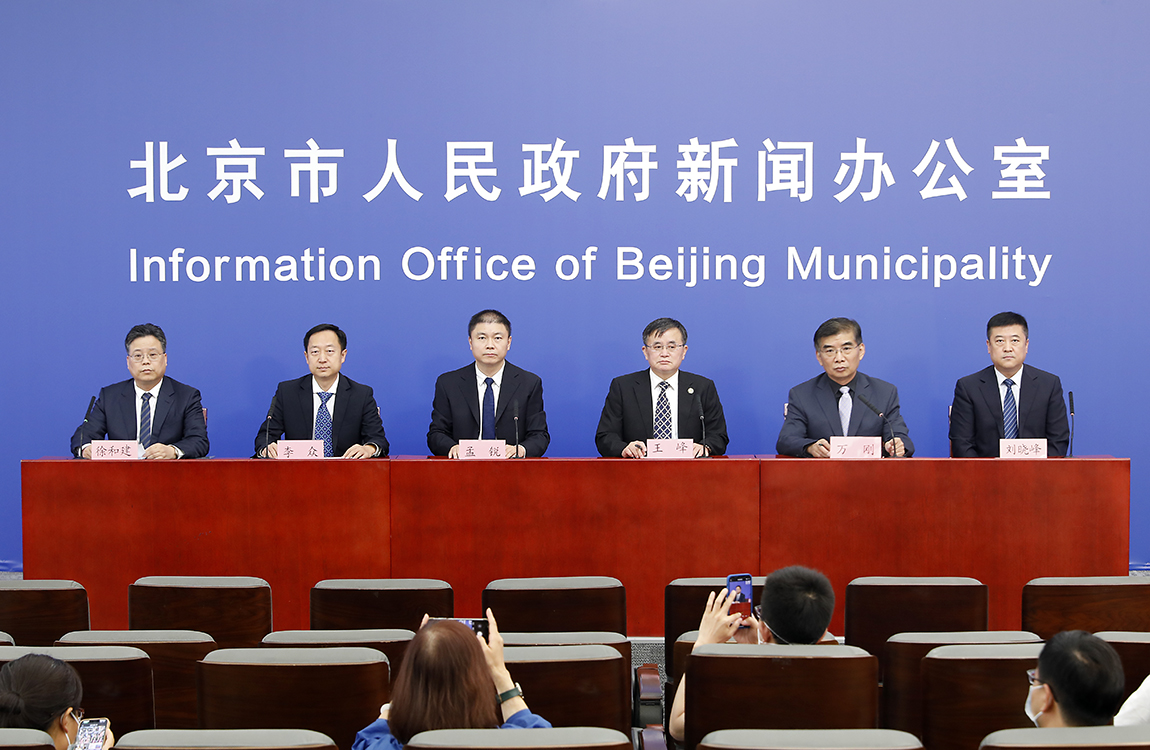 北京市新型冠状病毒肺炎疫情防控工作新闻发布会(第400场 2022年9月13日)