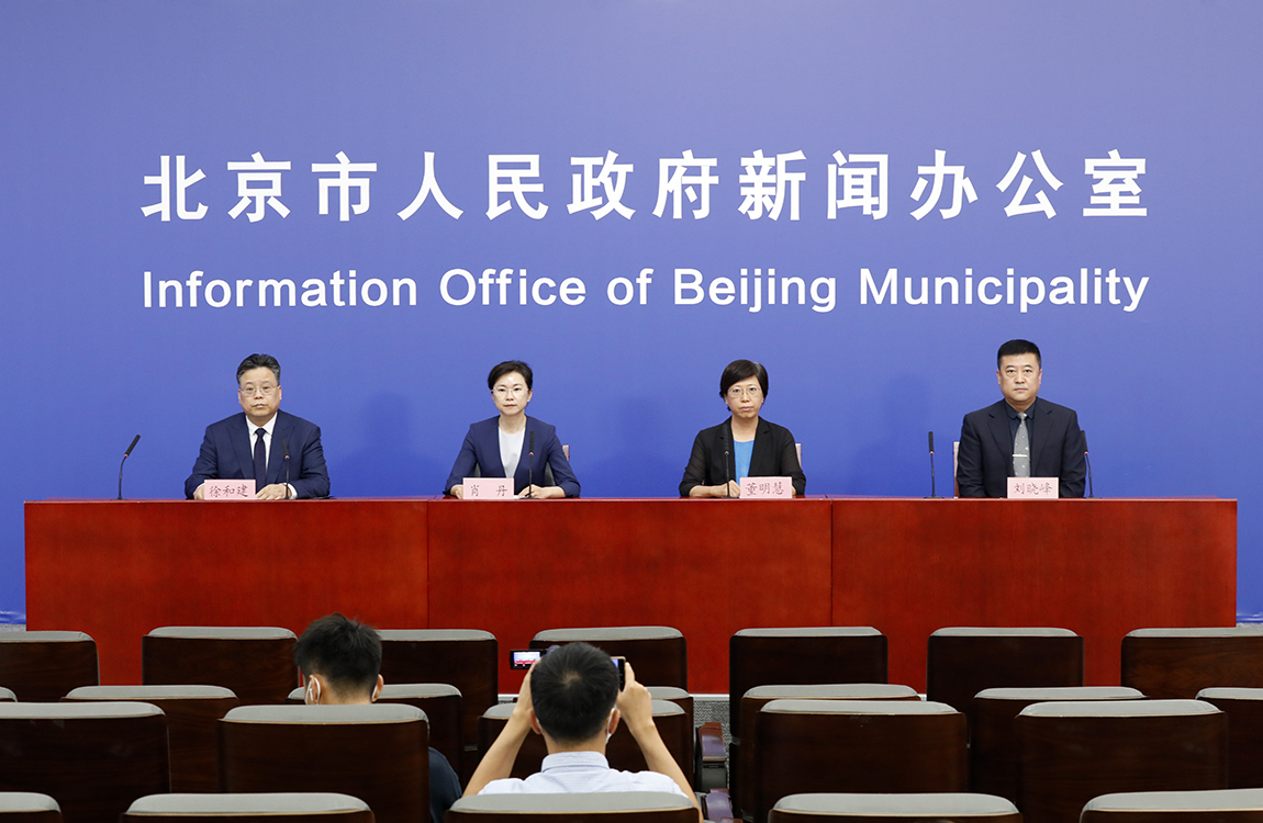 北京市新型冠状病毒肺炎疫情防控工作新闻发布会（第392场 2022年9月3日）