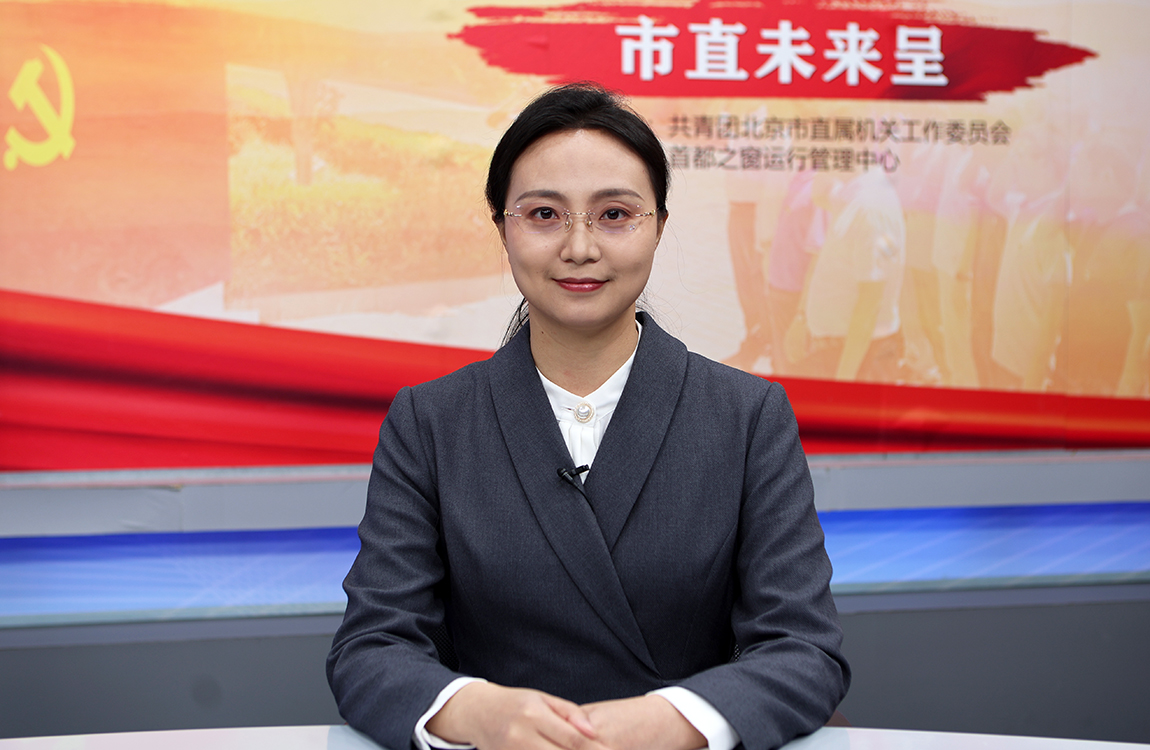 学思践悟担使命 忠诚教育大家谈(二)