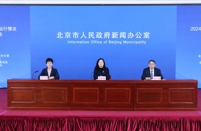 趣说北京:北京地铁站名故事之公主坟站