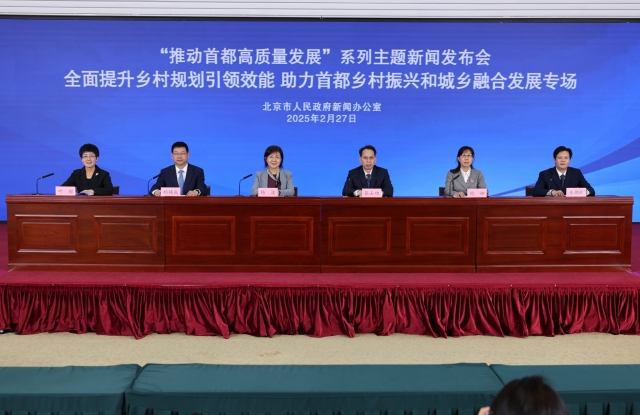 趣说北京:北京地铁站名故事之公主坟站