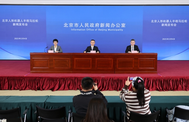 趣说北京:北京地铁站名故事之公主坟站