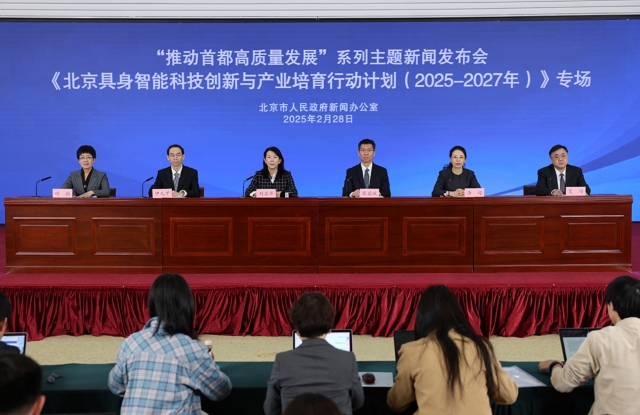 趣说北京:北京地铁站名故事之公主坟站